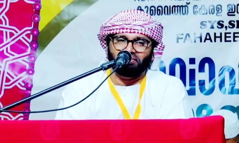 മവാഹിബു റബീഅ് - 2022 ഓൺലൈൻ പ്രഭാഷണ പരിപാടി മവാഹിബു റബീഅ് - 2022 ഓൺലൈൻ പ്രഭാഷണ പരിപാടി