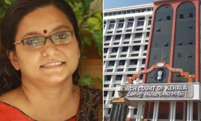 അസോസിയേറ്റ് പ്രഫസർ നിയമനം കുട്ടിക്കളിയല്ല -പ്രിയ വർഗീസിന്‍റെ നിയമനത്തിൽ ഹൈകോടതി