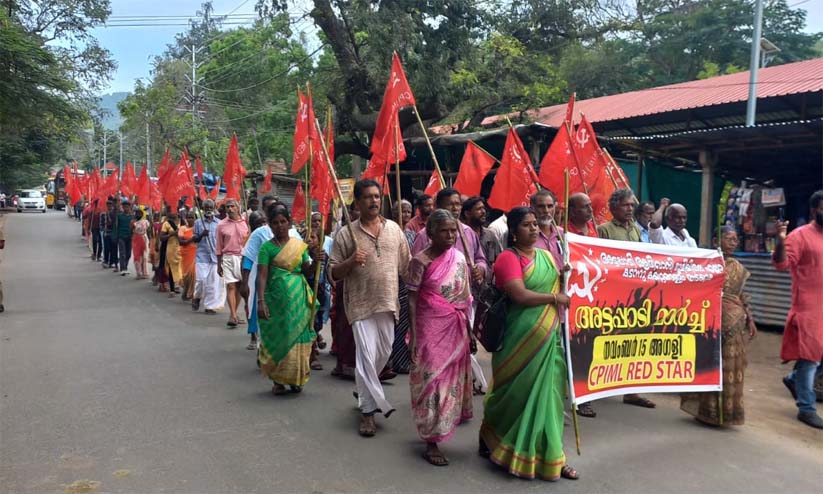 Attappadi tribal land Attappadi tribal land