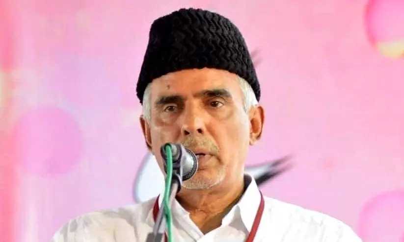 PSH Thangal PSH Thangal