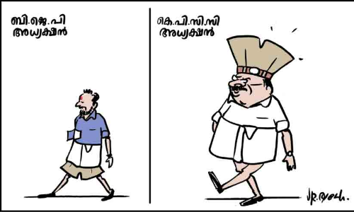 വാവിട്ട വാക്കിൽ കൈവിട്ട് സുധാകരൻ