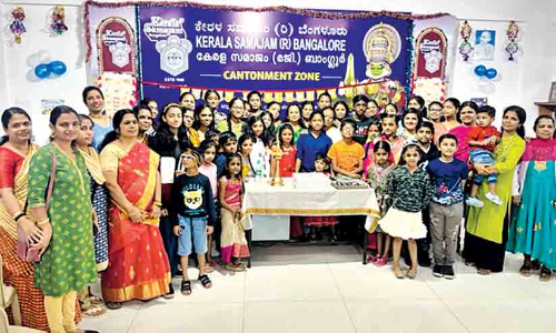 കേ​ര​ള സ​മാ​ജം ശി​ശു​ദി​നാ​ഘോ​ഷം ന​ട​ത്തി