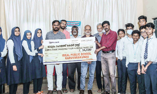 ജീ​വ​കാ​രു​ണ്യ​ത്തി​ന് കൈ​ത്താ​ങ്ങാ​യി  ഐ​ഡി​യ​ൽ സ്കൂ​ൾ