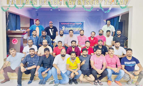 റി​ഫാ ലു​ലു​മു​ക്ക് സൗ​ഹൃ​ദ കൂ​ട്ടാ​യ്മ വാ​ർ​ഷി​കം ആ​ഘോ​ഷി​ച്ചു