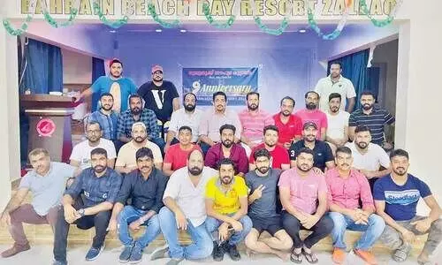 റി​ഫാ ലു​ലു​മു​ക്ക് സൗ​ഹൃ​ദ കൂ​ട്ടാ​യ്മ വാ​ർ​ഷി​കം ആ​ഘോ​ഷി​ച്ചു