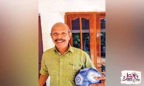 മത്തായി മാഷ് ഖത്തറിലേക്ക് മത്തായി മാഷ് ഖത്തറിലേക്ക്