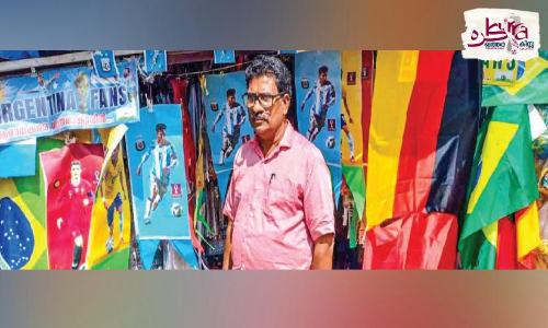 ആരവമുയർത്താൻ വിപണിയൊരുങ്ങി ആരവമുയർത്താൻ വിപണിയൊരുങ്ങി