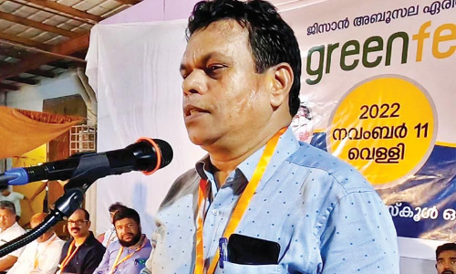 ജീസാൻ അബുസല കെ.എം.സി.സി കുടുംബസംഗമം