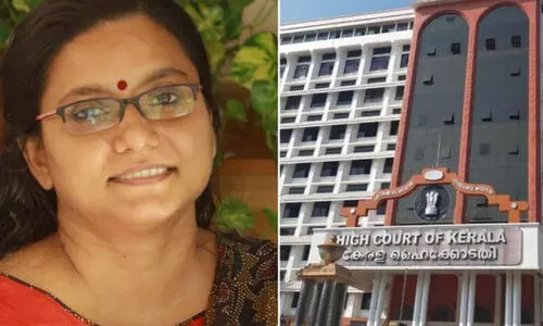 അസോസിയേറ്റ് പ്രഫസർ നിയമനം കുട്ടിക്കളിയല്ല -പ്രിയ വർഗീസിന്‍റെ നിയമനത്തിൽ ഹൈകോടതി