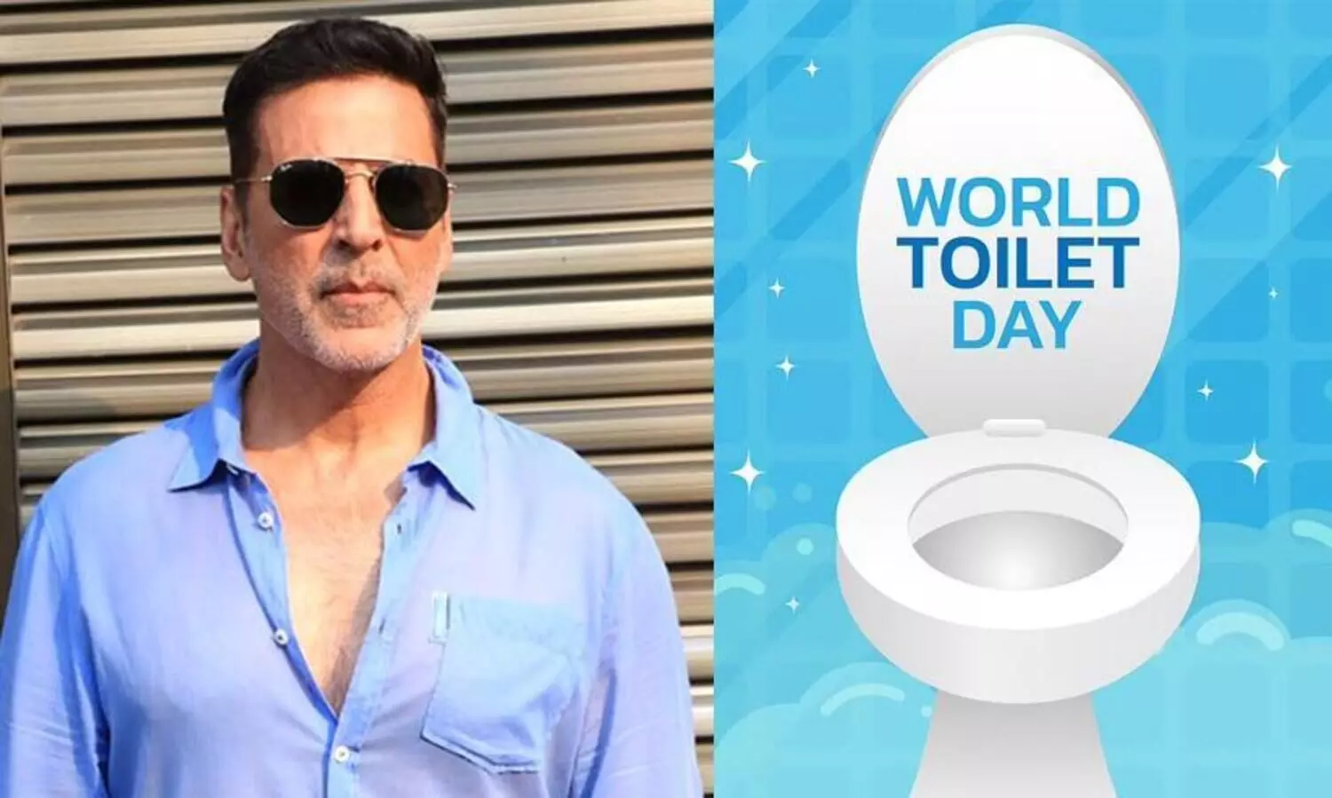 ലോക ടോയ്‍ലറ്റ് ദിനത്തിൽ ശുചിത്വ കാമ്പയിനുമായി അക്ഷയ് കുമാർ; നമ്മുക്ക് ഒരുമിച്ച് ഈ സ്വപ്നം യാഥാർഥ്യമാക്കാം