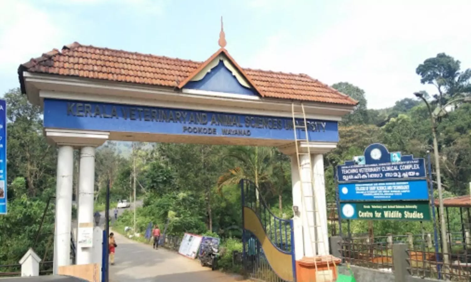 വെറ്ററിനറി വി.സിക്കെതിരെയും ഗവർണർ നടപടിക്ക്; കാരണം കാണിക്കൽ നോട്ടീസ് നൽകും