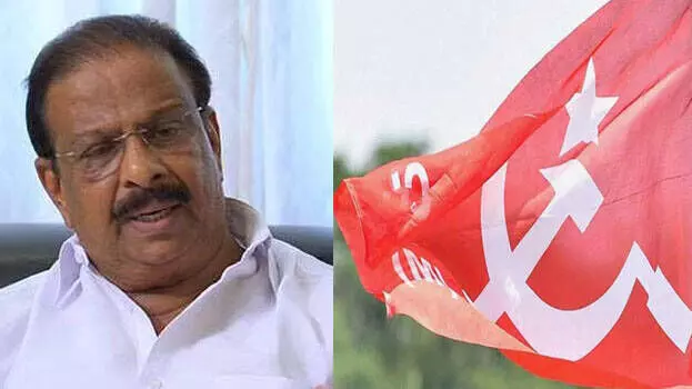 k sudhakaran cpm
