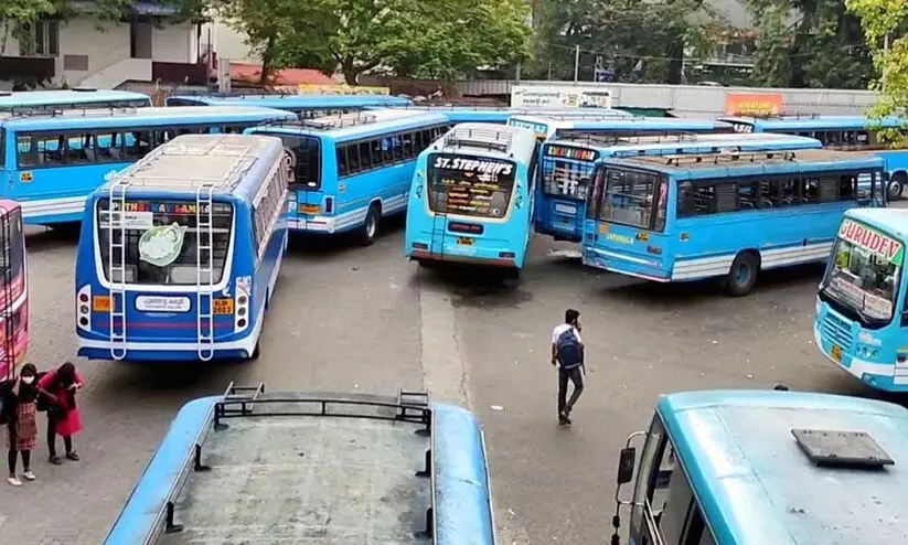 kaloor bus stand 789656