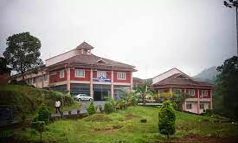 veterinary university