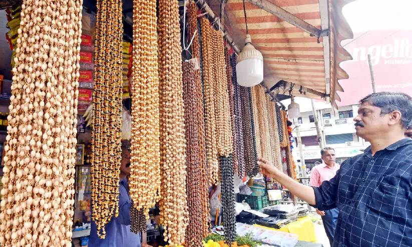 കുളിര് കുറവാണെങ്കിലും വൃശ്ചികം നാളെ തുടങ്ങും