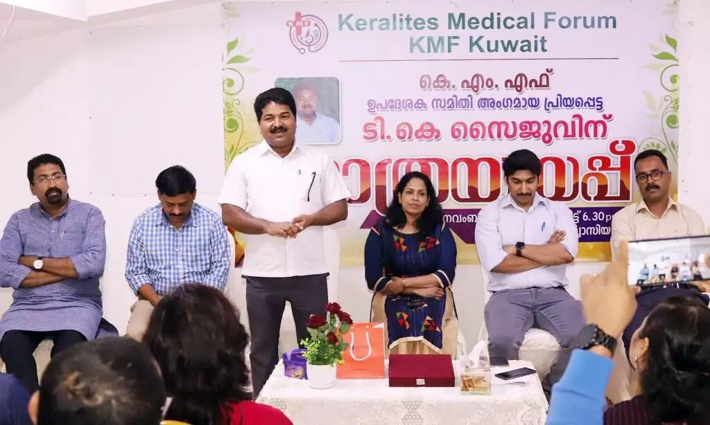 Farewell given to T.K Saiju Farewell given to T.K Saiju