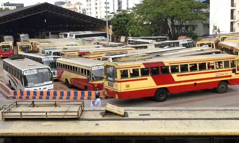 bus stand demolished