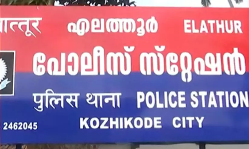 ആൺകുട്ടികളെയും പെൺകുട്ടികളെയും പീഡിപ്പിച്ചു, അഞ്ച് പോക്സോ കേസ്; അധ്യാപകൻ അറസ്റ്റിൽ