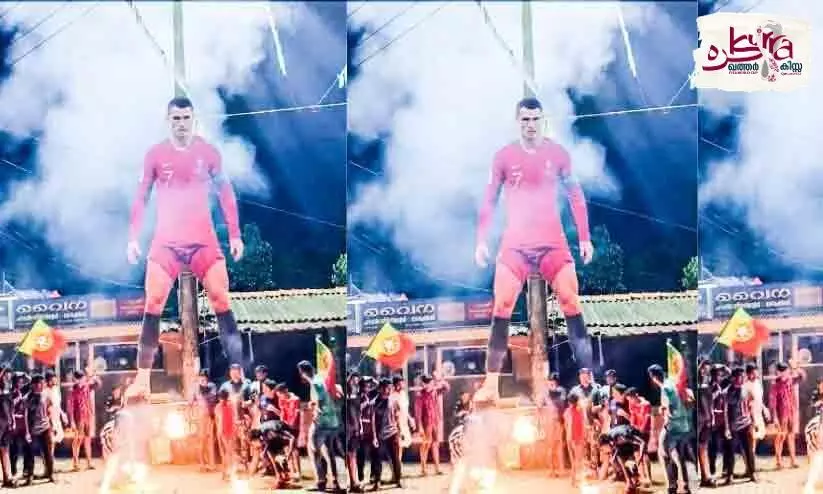 ആരാധകർ ശാന്തരാകുന്നില്ല...