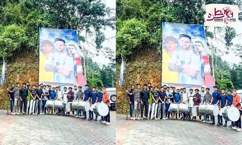 കരിമ്പനിലും കാൽപന്താവേശം കരിമ്പനിലും കാൽപന്താവേശം