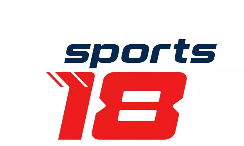 sports channel