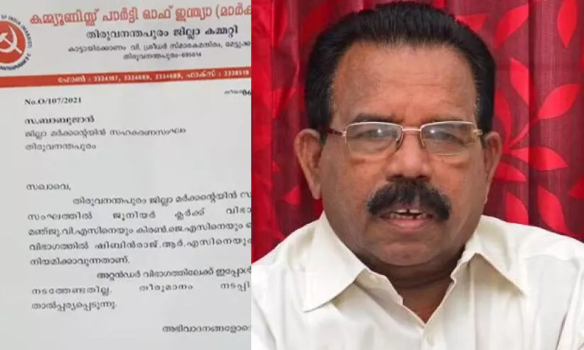 navoor nagappan 9089765