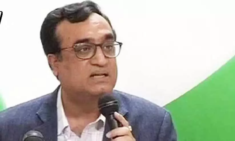 ajay maken ajay maken