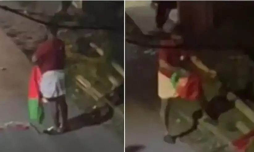 Mistaking it for the flag of SDPI, Portugal flag destroyed by bjp worker
