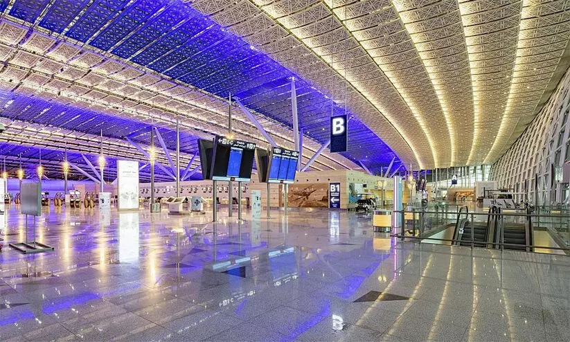 Jeddah Airport