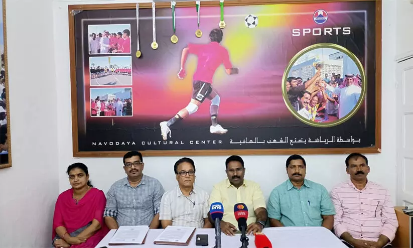 Navodaya, short story competition