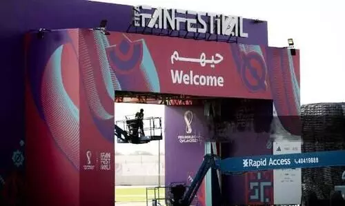 Qatar World Cup Fan Festival