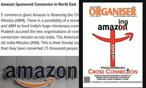 ആമസോൺ മതപരിവർത്തനത്തിന് പണം നൽകുന്നെന്ന് ആർ.എസ്.എസ് പ്രസിദ്ധീകരണം