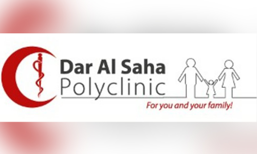 Doctors service for one dinar at Dar Al Saha Polyclinic