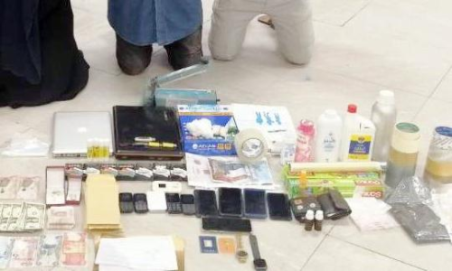 Caught with fake currency notes