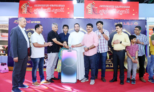 Grand Hyper Golden Days Prize Distribution