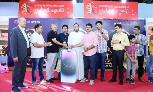 Grand Hyper Golden Days Prize Distribution