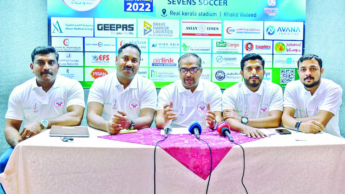 Jidda Kerala Pauravali World Cup Fiesta