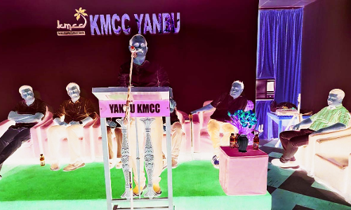 Reception given to T.V Ibrahim MLA