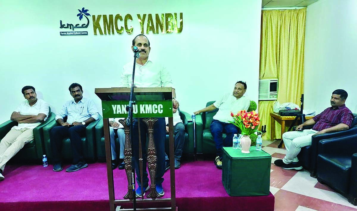 Reception given to T.V Ibrahim MLA