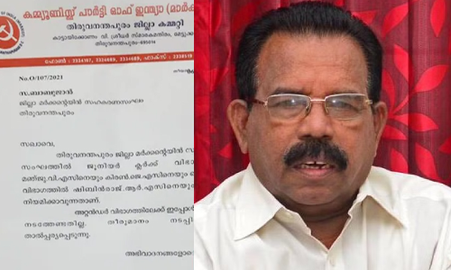 navoor nagappan 9089765