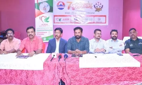 നവോദയ യുവജനവേദി ഫുട്ബാൾ മാമാങ്കം ഹയഹയ 2022 വെള്ളിയാഴ്ച