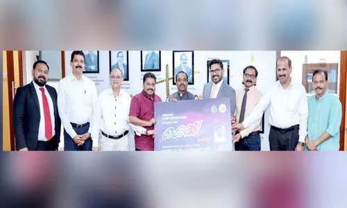 മാ​പ്പി​ള​പ്പാ​ട്ട് റി​യാ​ലി​റ്റി ഷോ ​ബ്രോ​ഷ​ര്‍ പ്ര​കാ​ശ​നം