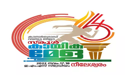 sports fair sports fair