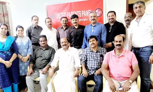 യു.​പി.​പി ഗു​ദൈ​ബി​യ  ഏ​രി​യ ക​ണ്‍വെ​ന്‍ഷ​ന്‍