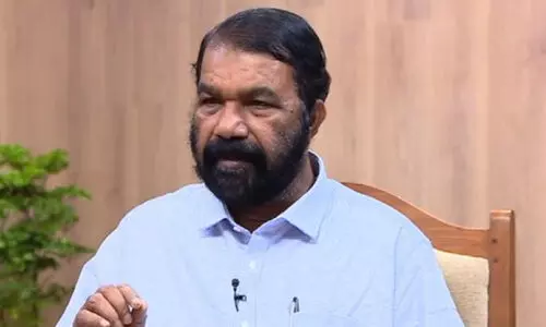 ഇന്‍റര്‍നാഷണല്‍ എജ്യൂക്കേഷന്‍ എക്സ്പോ തിരുവനന്തപുരത്ത്17ന്