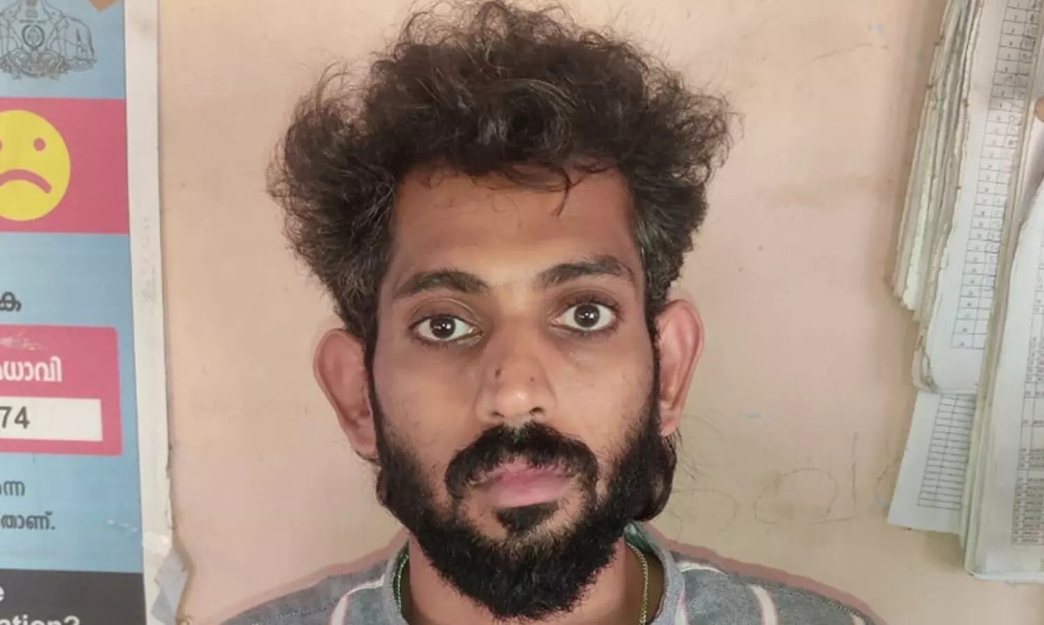 എം.ഡി.എം.എയുമായി കോഴിക്കോട് സ്വദേശി പിടിയിൽ