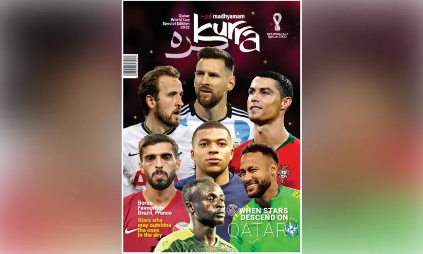 Kurra to the readers with World Cup news