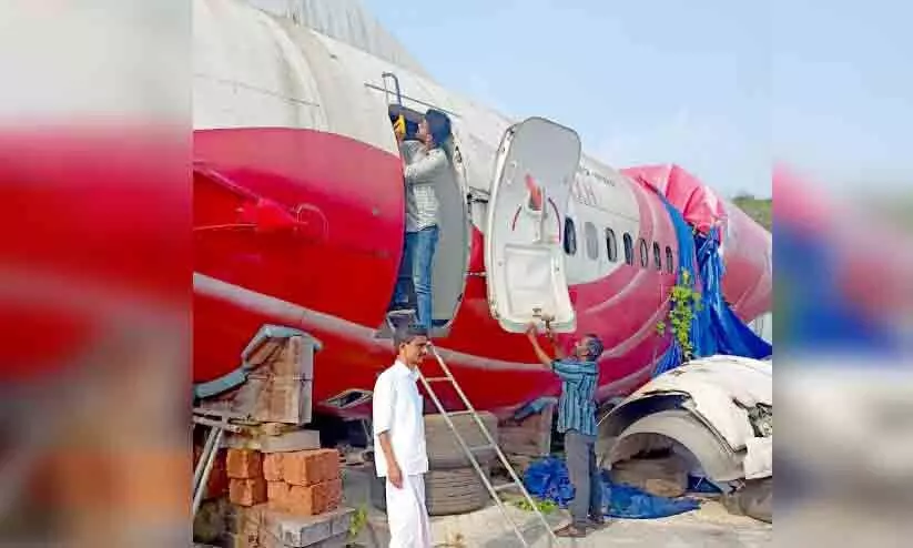 കരിപ്പൂർ അപകടം: വിമാനം പുതിയ സ്ഥലത്തേക്ക് മാറ്റാൻ നടപടി തുടങ്ങി