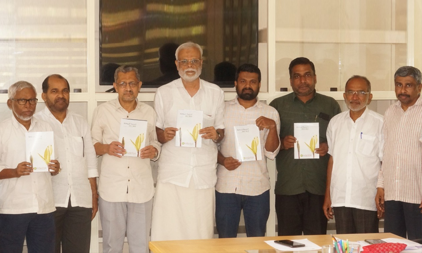 Baithulsakath Annual Report Baithulsakath Annual Report