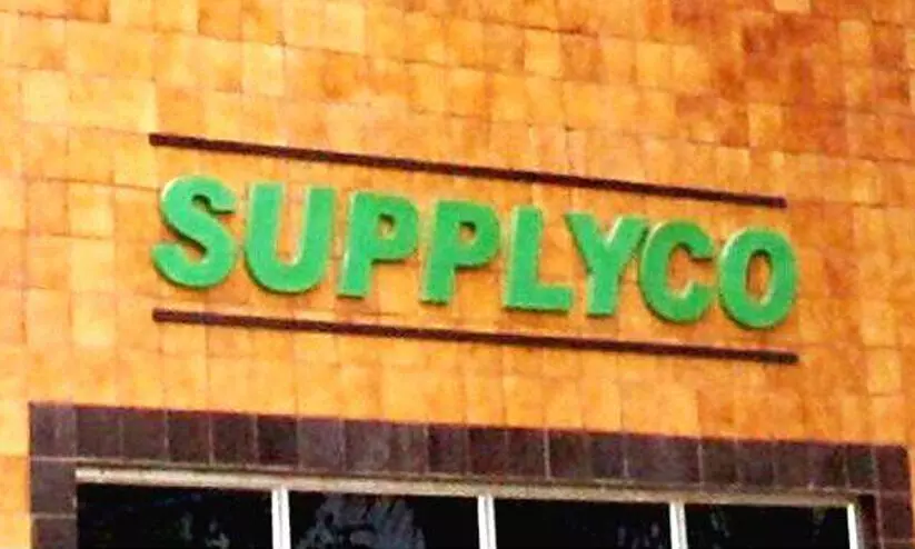 supplyco supplyco
